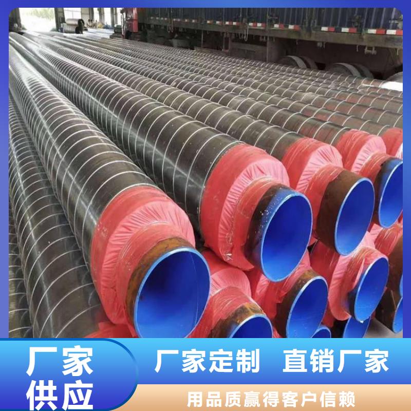 3PE防腐钢管厂家视频-永修|瑞昌|宜春|吉安|萍乡|上饶|南昌|景德镇|抚州友骏3PE防腐钢管厂家_ 友骏管道(九江市分公司)
