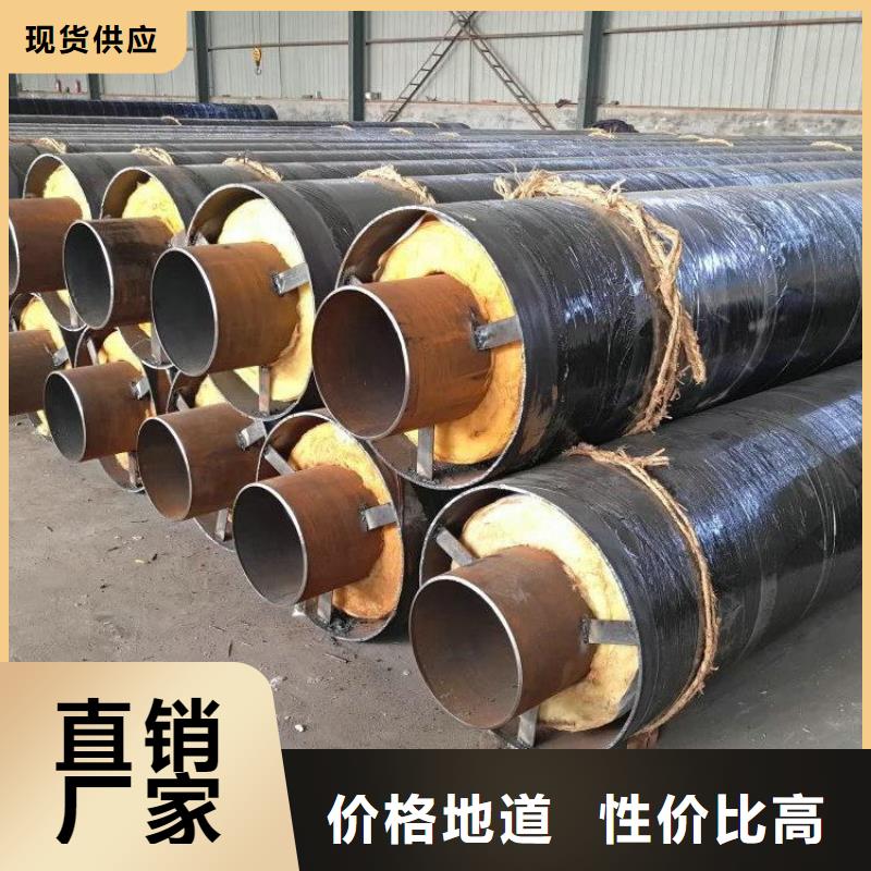 保温钢管_电力穿线管一站式采购商