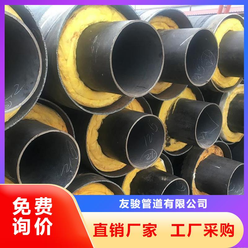 保温钢管_涂塑钢管厂家精选厂家好货