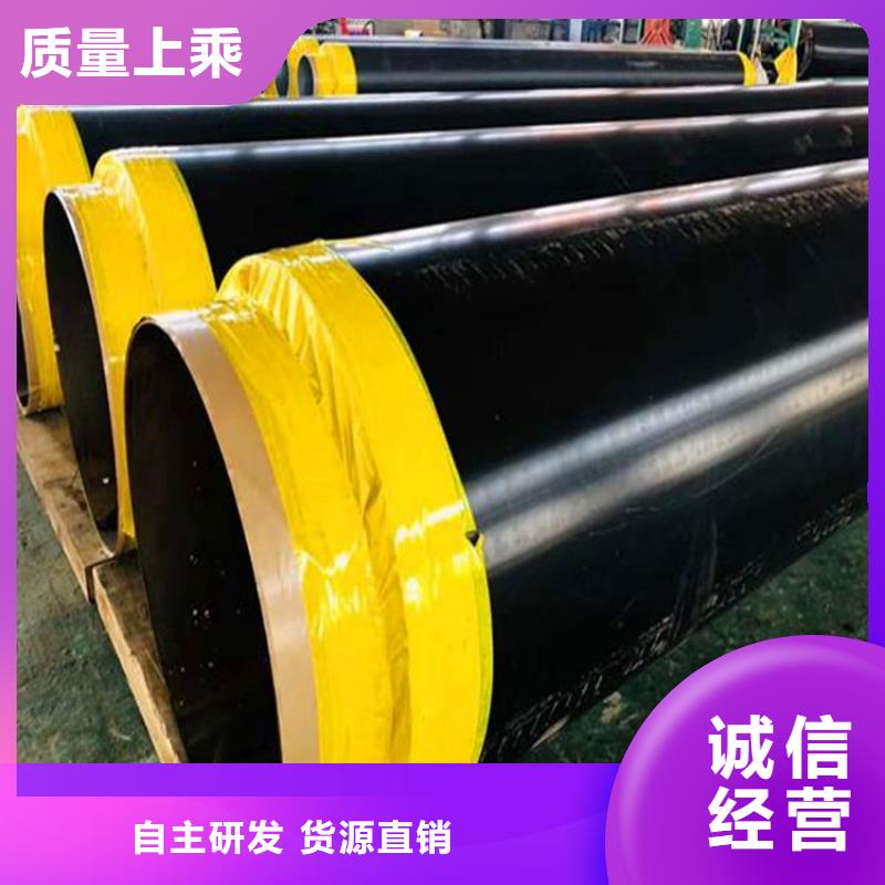 保温钢管涂塑钢管厂家厂家质量过硬
