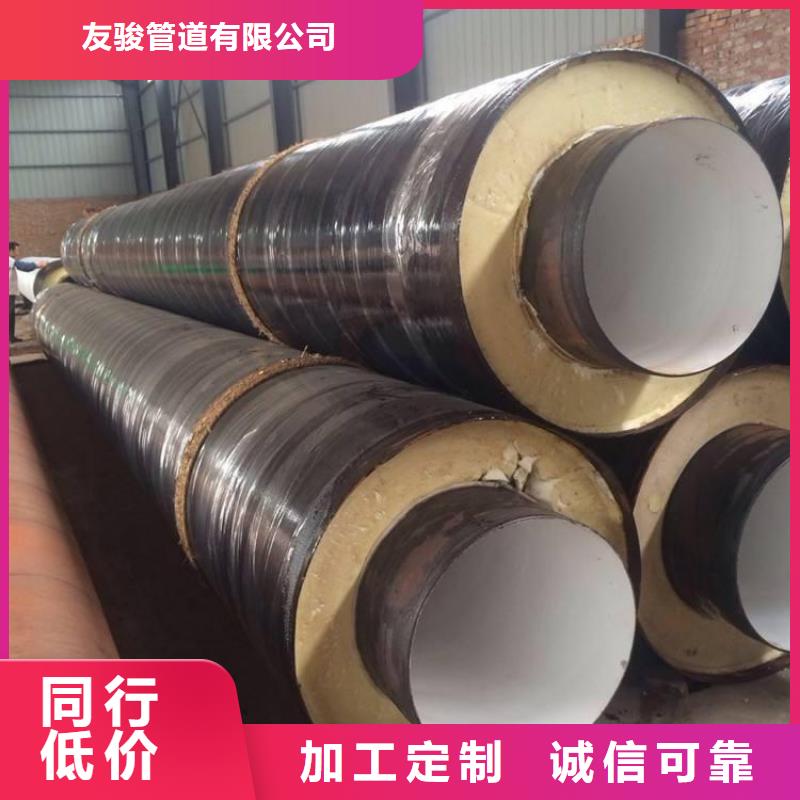 保温钢管国标防腐钢管专注品质