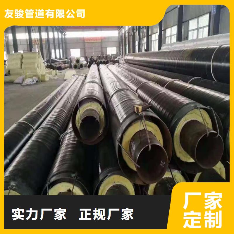 保温钢管,【防腐保温钢管】种类丰富