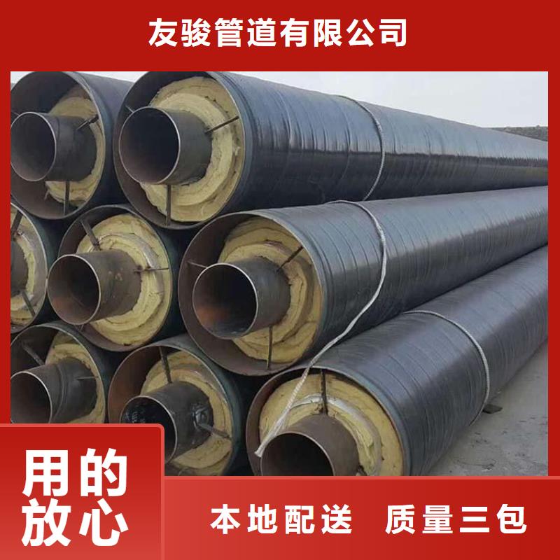 保温钢管3PE防腐钢管厂家送货上门