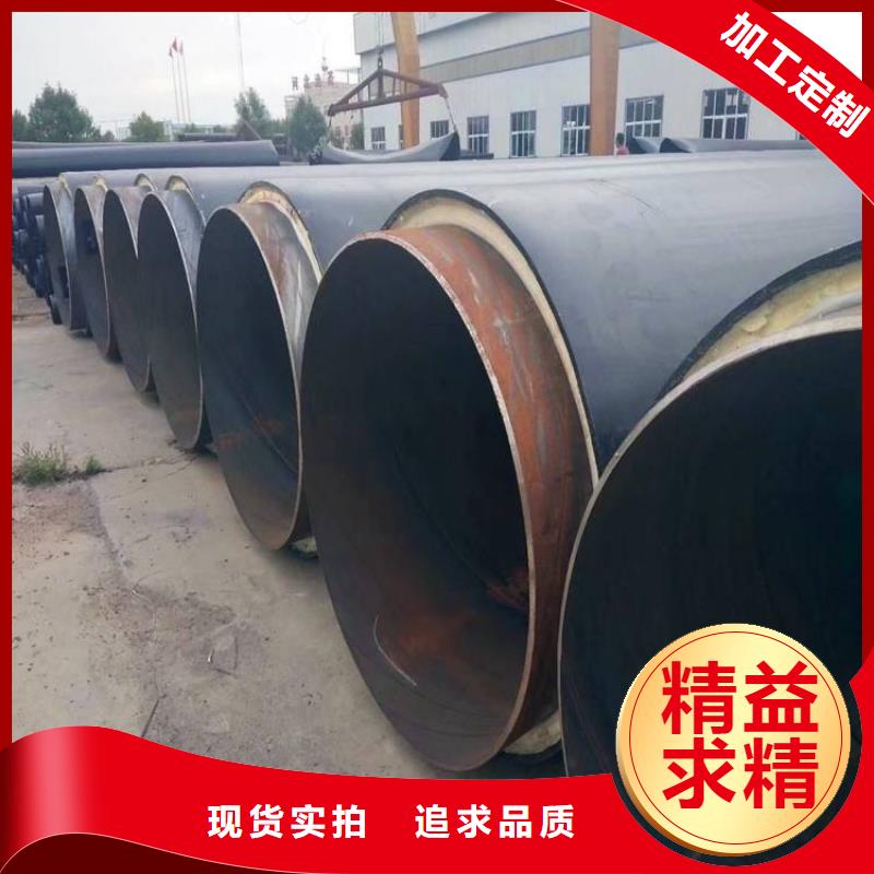 3PE防腐钢管厂家视频-永修|瑞昌|宜春|吉安|萍乡|上饶|南昌|景德镇|抚州友骏3PE防腐钢管厂家_ 友骏管道(九江市分公司)