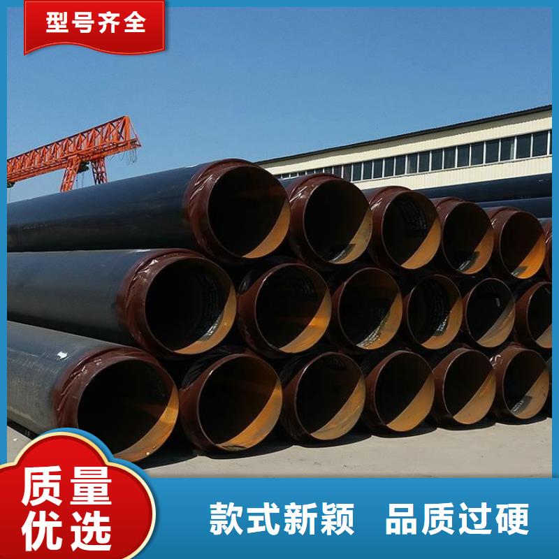 保温钢管,DN200泡沫保温管工艺成熟