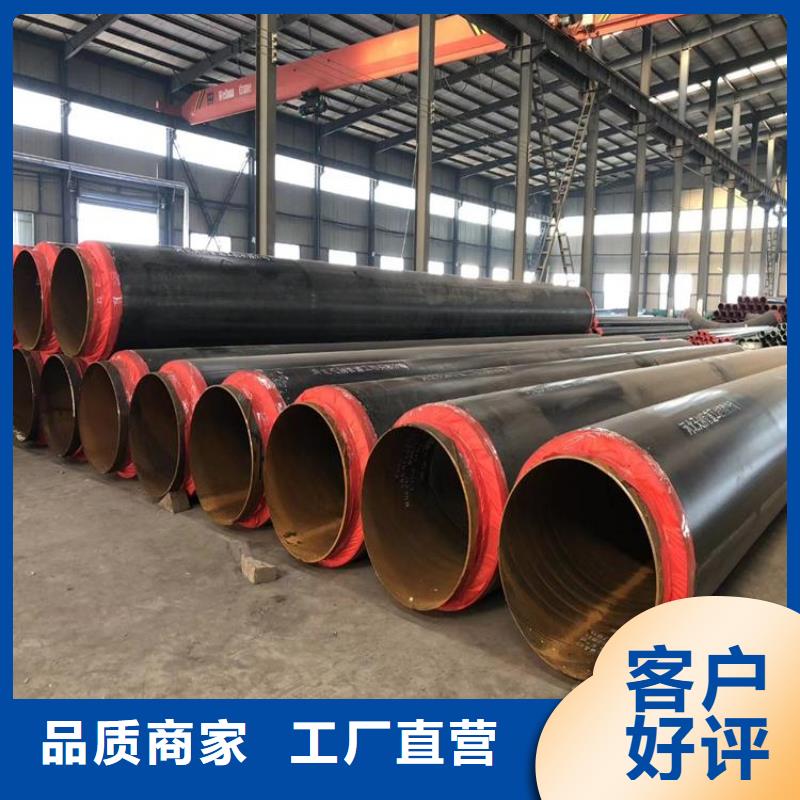 保温钢管 消防涂塑钢管实拍展现