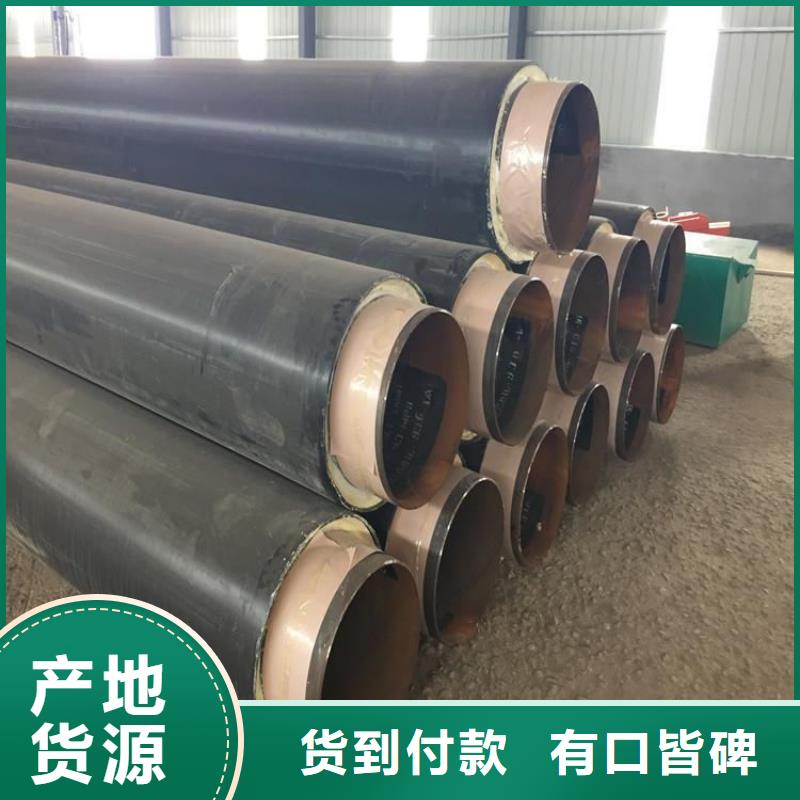 保温钢管_【燃气3PE防腐钢管】厂家型号齐全