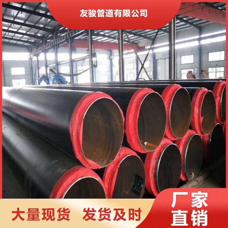 【保温钢管电缆穿线钢管品质不将就】
