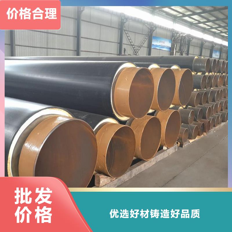 保温钢管_涂塑钢管厂家精品优选