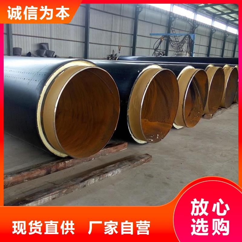 保温钢管,【防腐保温钢管】种类丰富