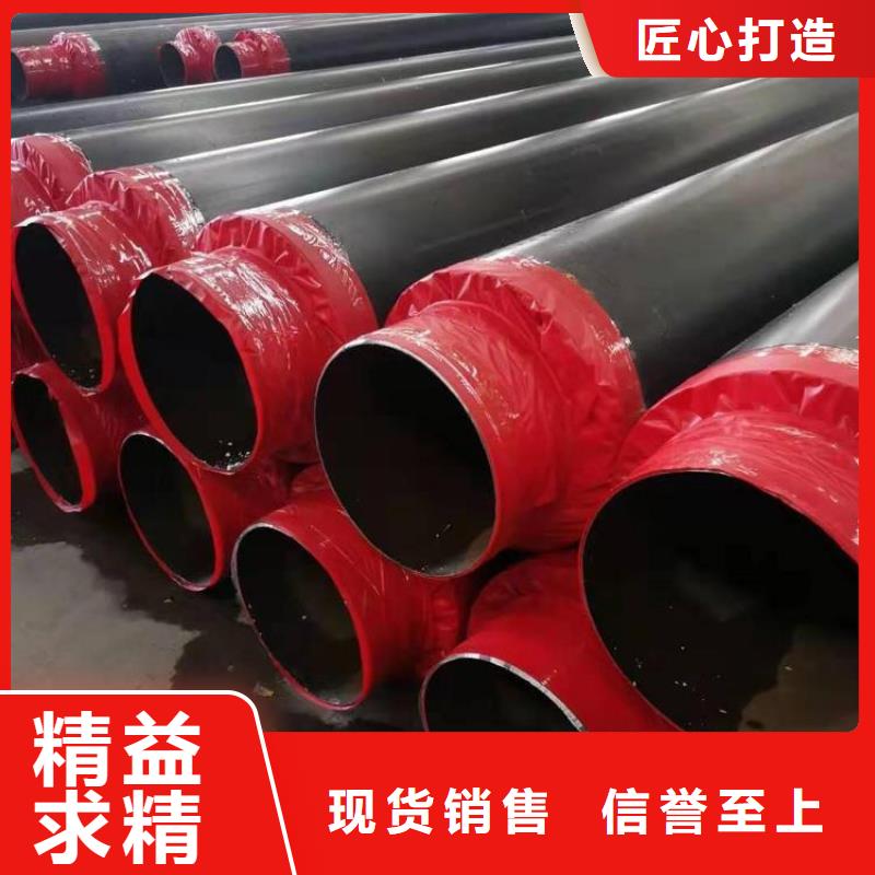 保温钢管涂塑钢管厂家厂家质量过硬