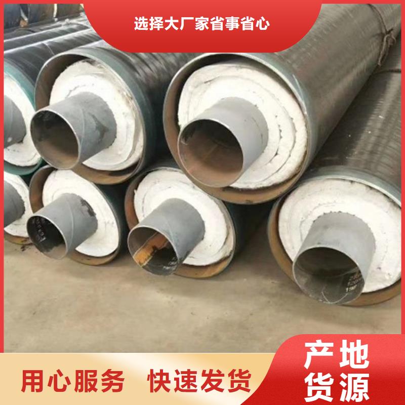 保温钢管国标防腐钢管专注品质