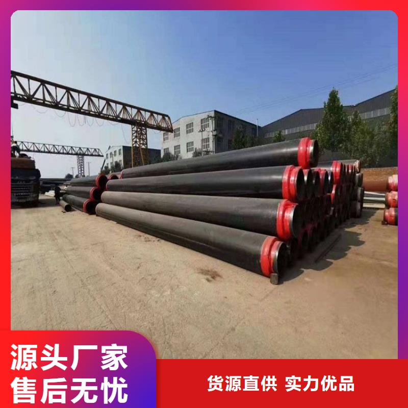 保温钢管-涂塑钢管厂家出货快