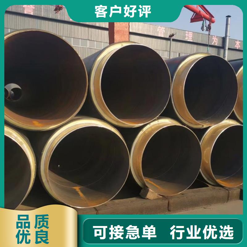 保温钢管-涂塑钢管厂家信誉至上