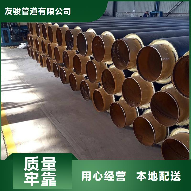 保温钢管_电力穿线管一站式采购商