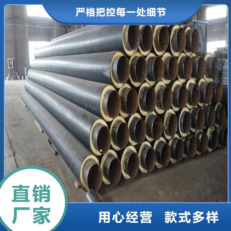 3PE防腐钢管厂家视频-永修|瑞昌|宜春|吉安|萍乡|上饶|南昌|景德镇|抚州友骏3PE防腐钢管厂家_ 友骏管道(九江市分公司)