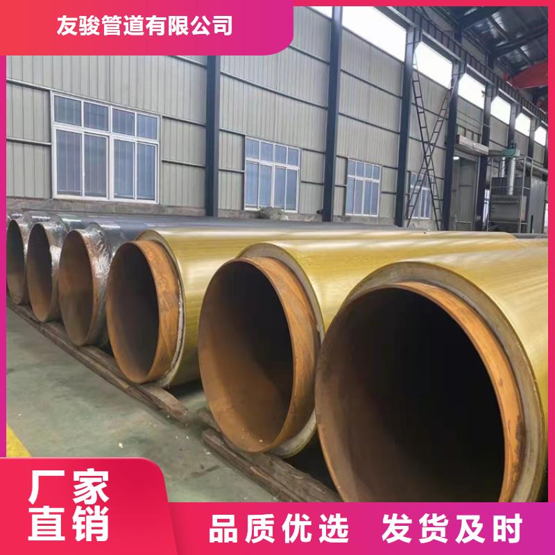 保温钢管3PE防腐钢管厂家送货上门
