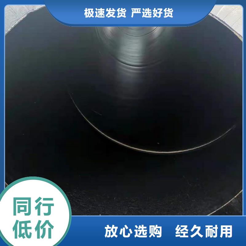 3PE防腐钢管厂家视频-3PE防腐钢管厂家-江苏省盐城市盐都|大丰|宿迁|泰州|无锡|扬州附近公司
