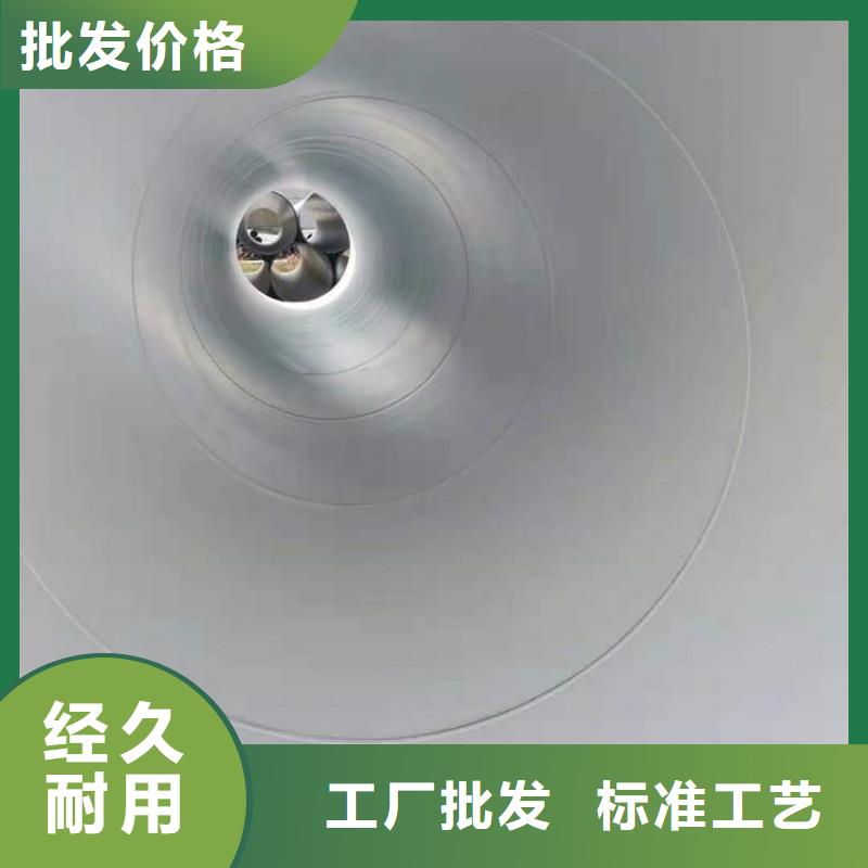 【环氧煤沥青防腐钢管】黑夹克管保温钢管专业按需定制