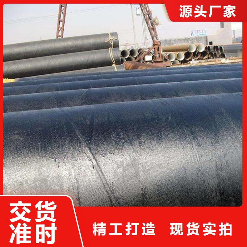 环氧煤沥青防腐钢管_防腐钢管厂家工厂价格