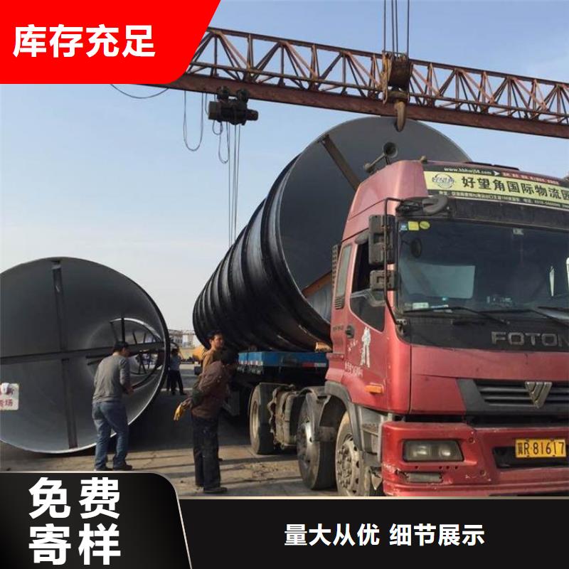 环氧煤沥青防腐钢管,【国标防腐钢管】型号齐全同城品牌