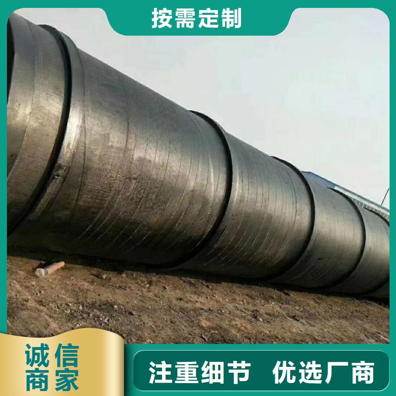 环氧煤沥青防腐钢管燃气涂塑钢管优质工艺