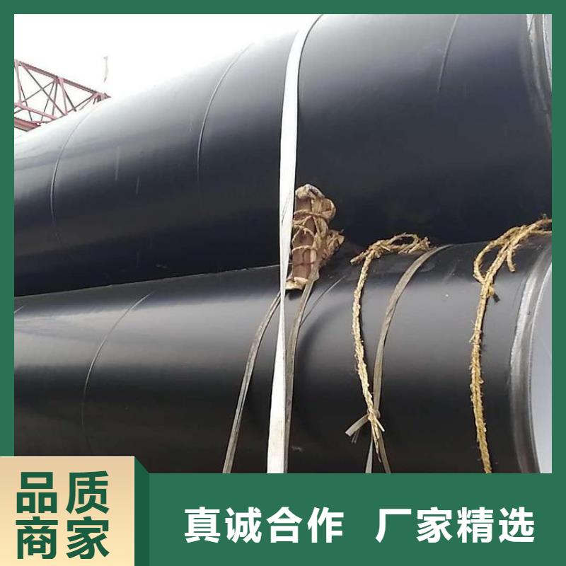 环氧煤沥青防腐钢管,给水防腐钢管源头直供