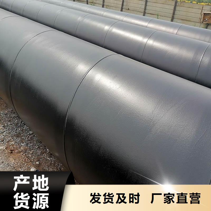 今日:自来水8710防腐钢管厂家直供