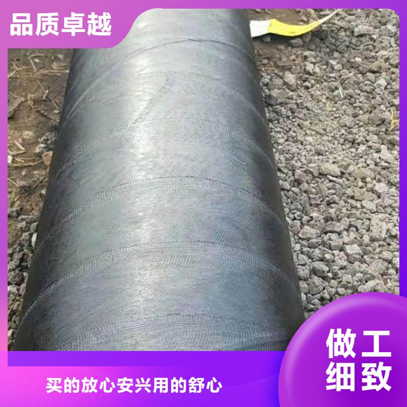 环氧煤沥青防腐钢管电力穿线管研发生产销售