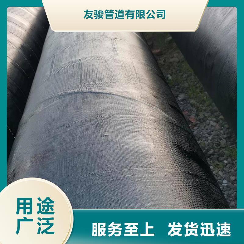 环氧煤沥青防腐钢管燃气涂塑钢管优质工艺