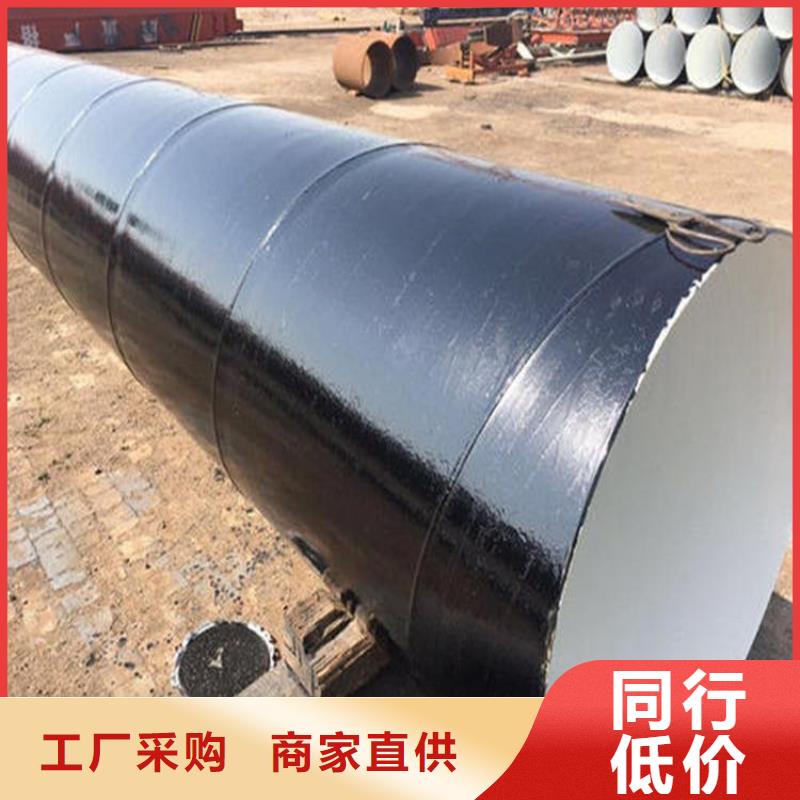  环氧煤沥青防腐钢管用心细节