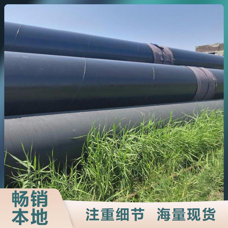 环氧煤沥青防腐钢管,给水防腐钢管源头直供