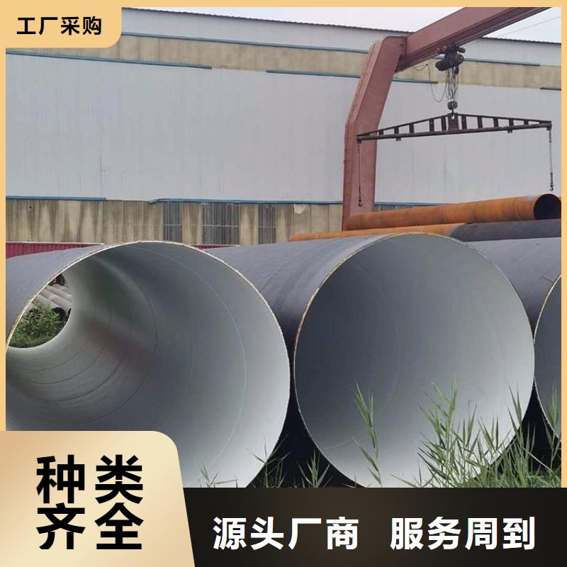 环氧煤沥青防腐钢管_防腐钢管厂家工厂价格