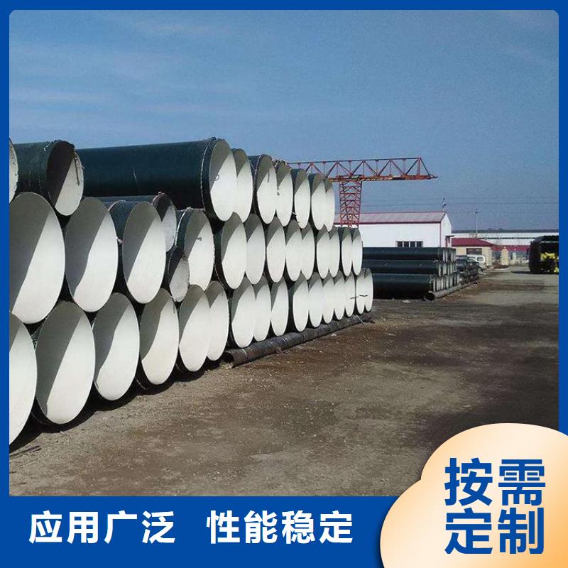 环氧煤沥青防腐钢管_防腐钢管厂家工厂价格