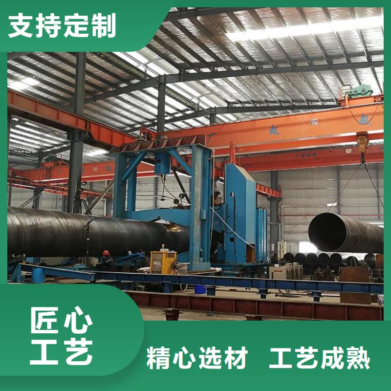 环氧煤沥青防腐钢管水泥砂浆防腐管多种款式可随心选择