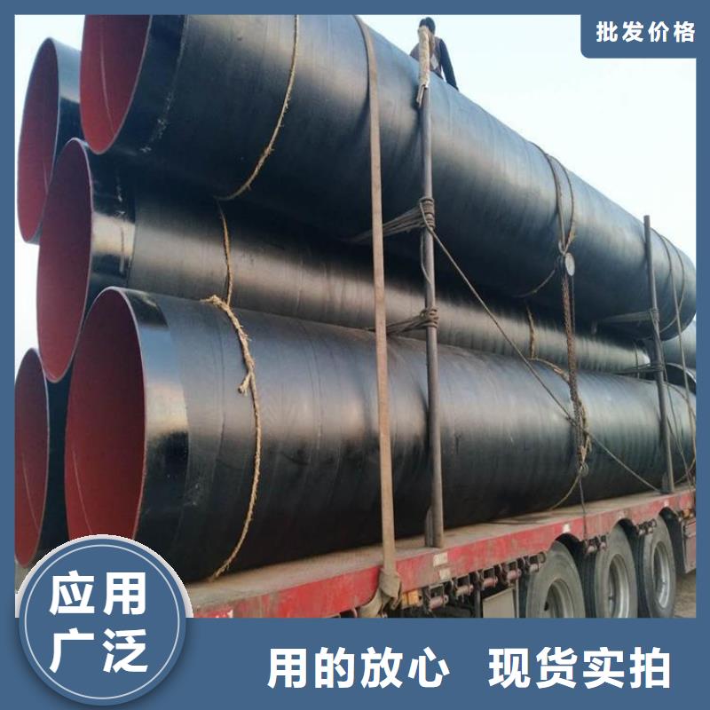 环氧煤沥青防腐钢管_防腐钢管厂家专注产品质量与服务