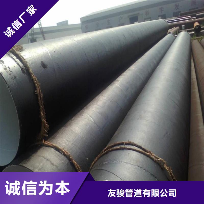 环氧煤沥青防腐钢管燃气3PE防腐钢管大库存无缺货危机