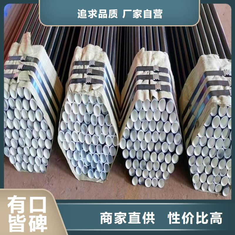 环氧煤沥青防腐钢管燃气涂塑钢管优质工艺