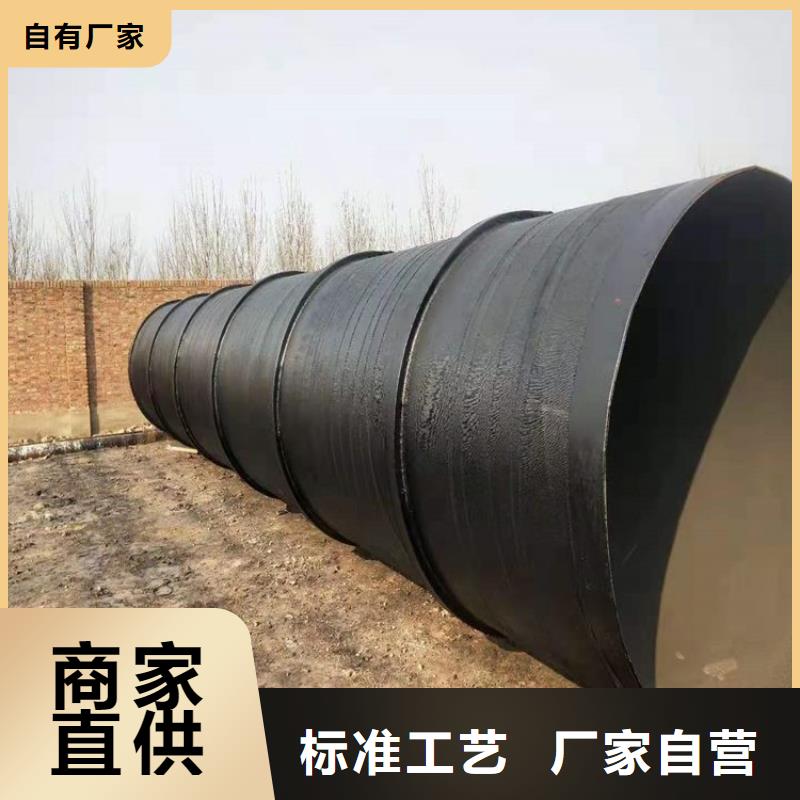 环氧煤沥青防腐钢管3pe螺旋防腐钢管N年生产经验