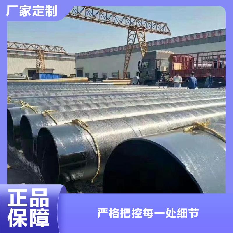 环氧煤沥青防腐钢管,给水防腐钢管源头直供