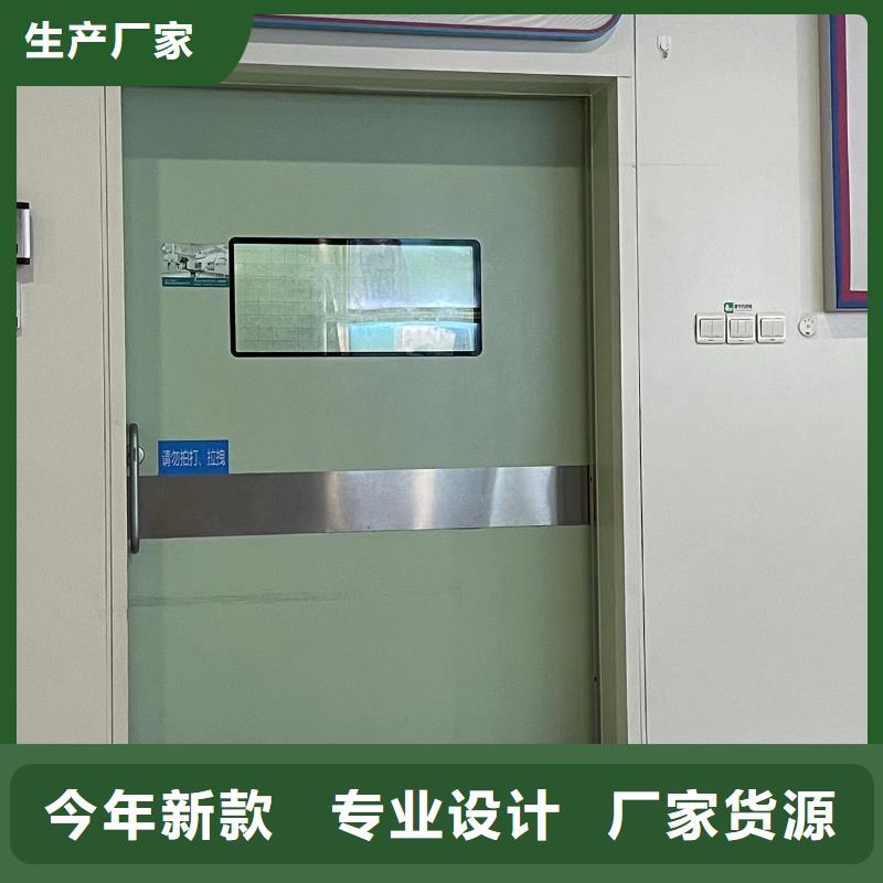 医院门品质保证
