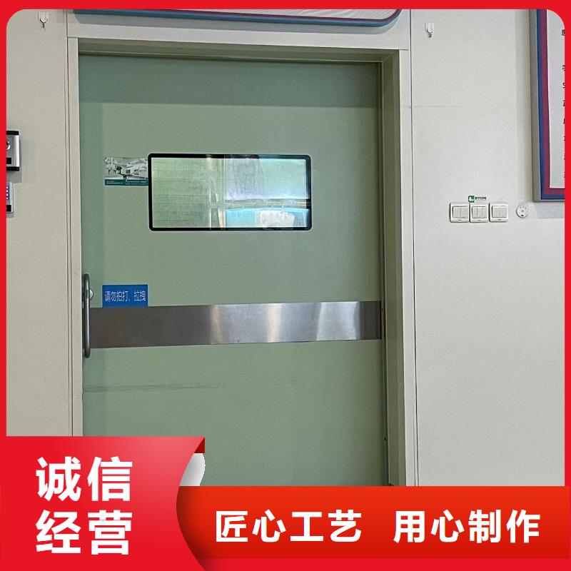 CT室门生产厂家
