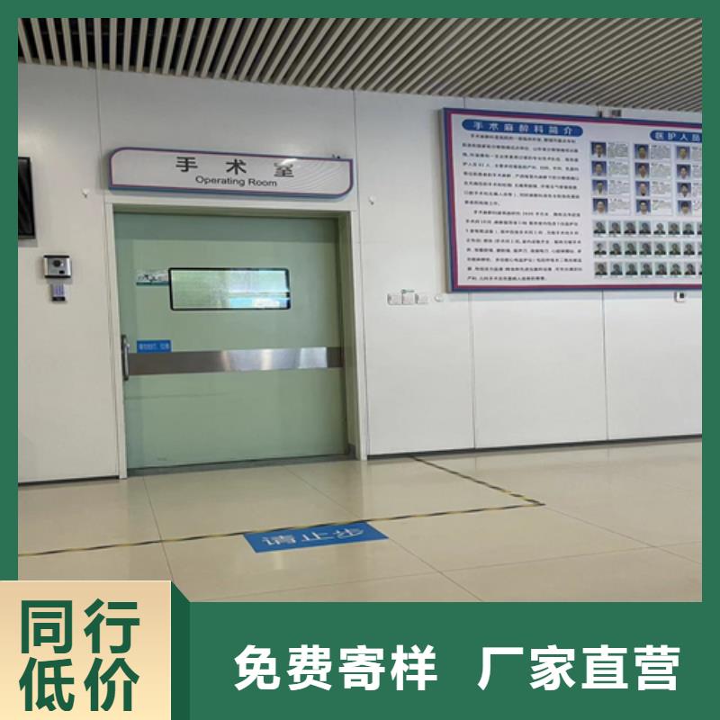 直线加速器屏蔽门厂家直销