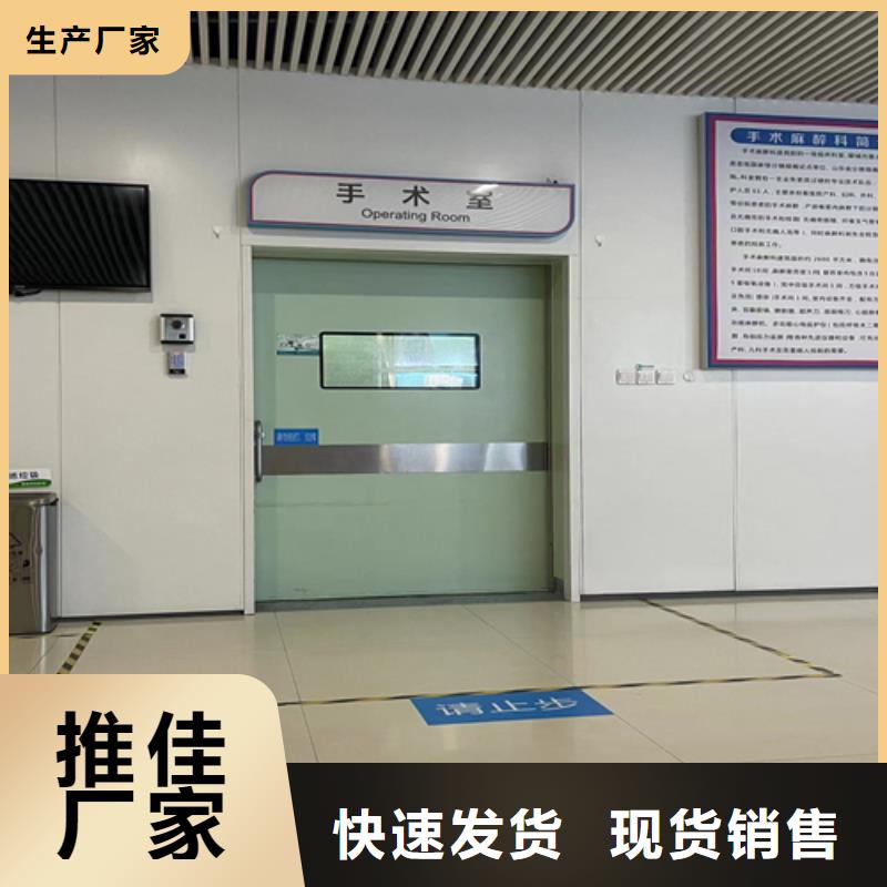 牙科室铅门厂家型号齐全