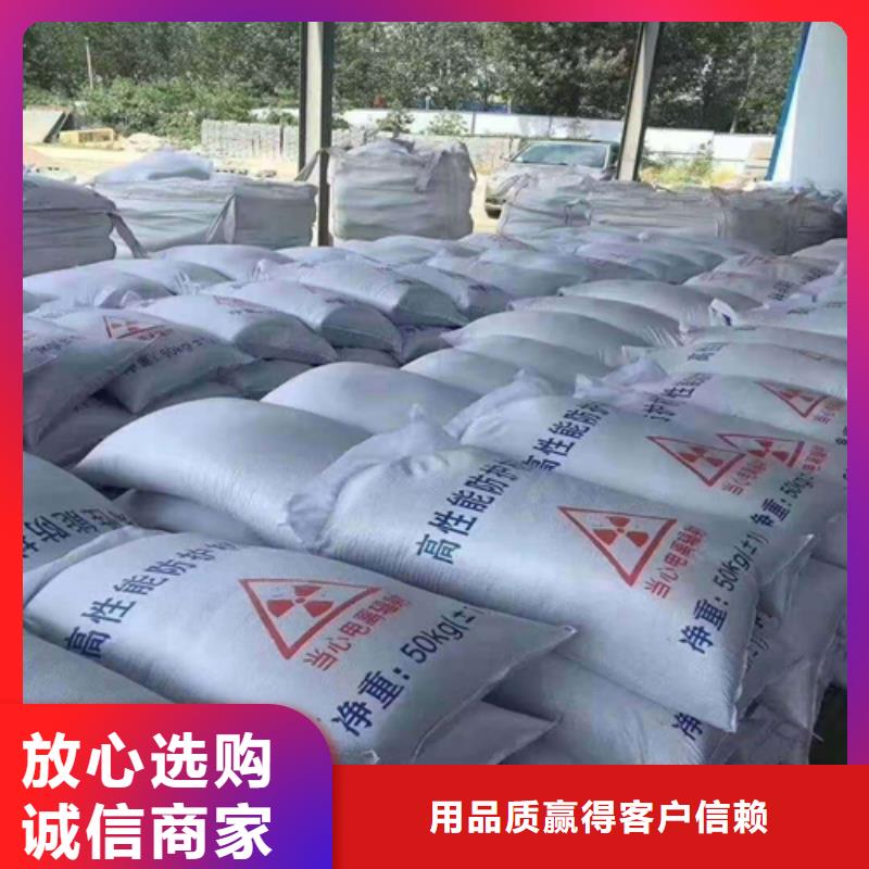 医学防护产品视频-医学防护产品-新疆克拉玛依市乌鲁木齐|伊犁【本土】生产商