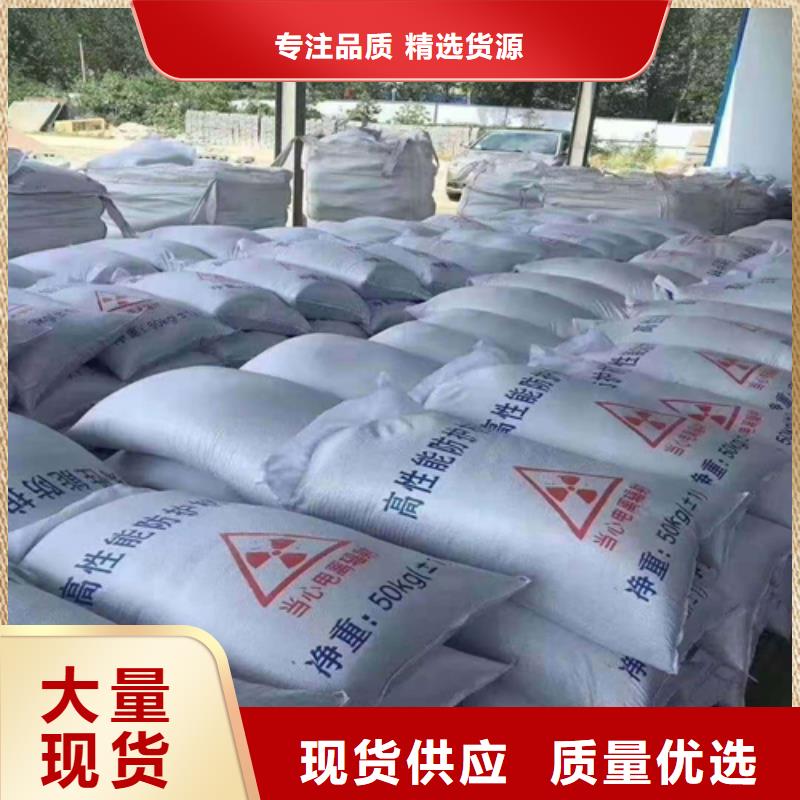 珠山|昌江|九江|新余|宜春|吉安|抚州【铅门 医用手术室气密门当日价格】服务商