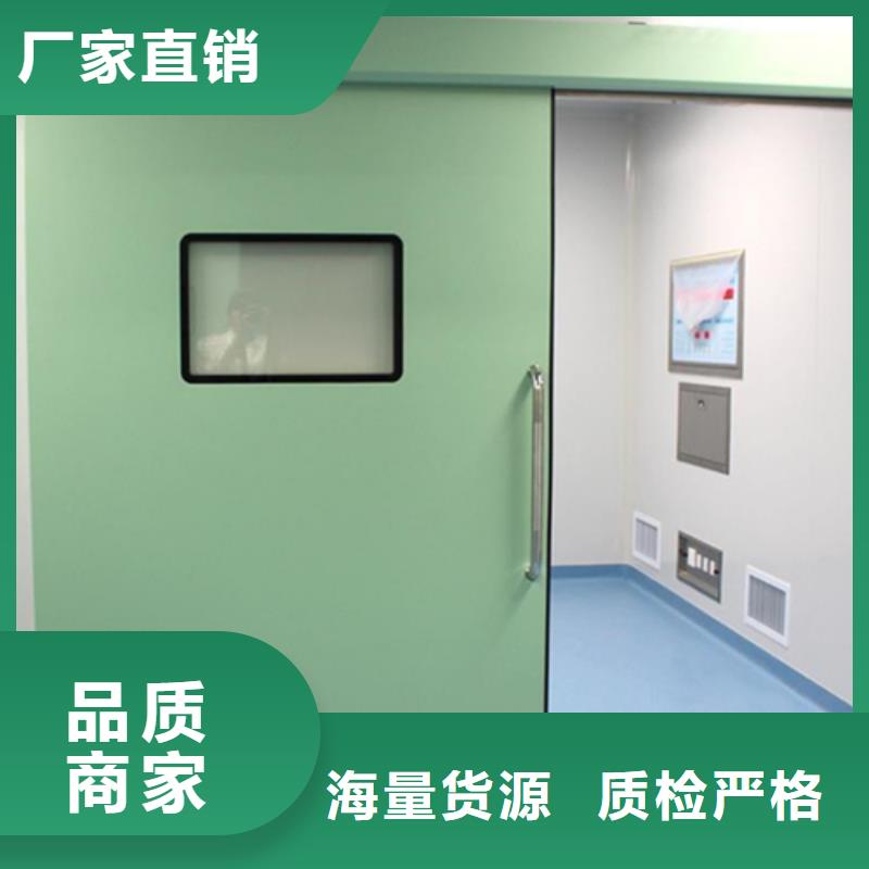 医用门定制正规厂家
