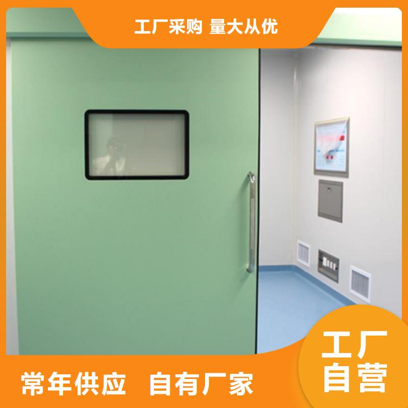 屏蔽门定制源头厂家