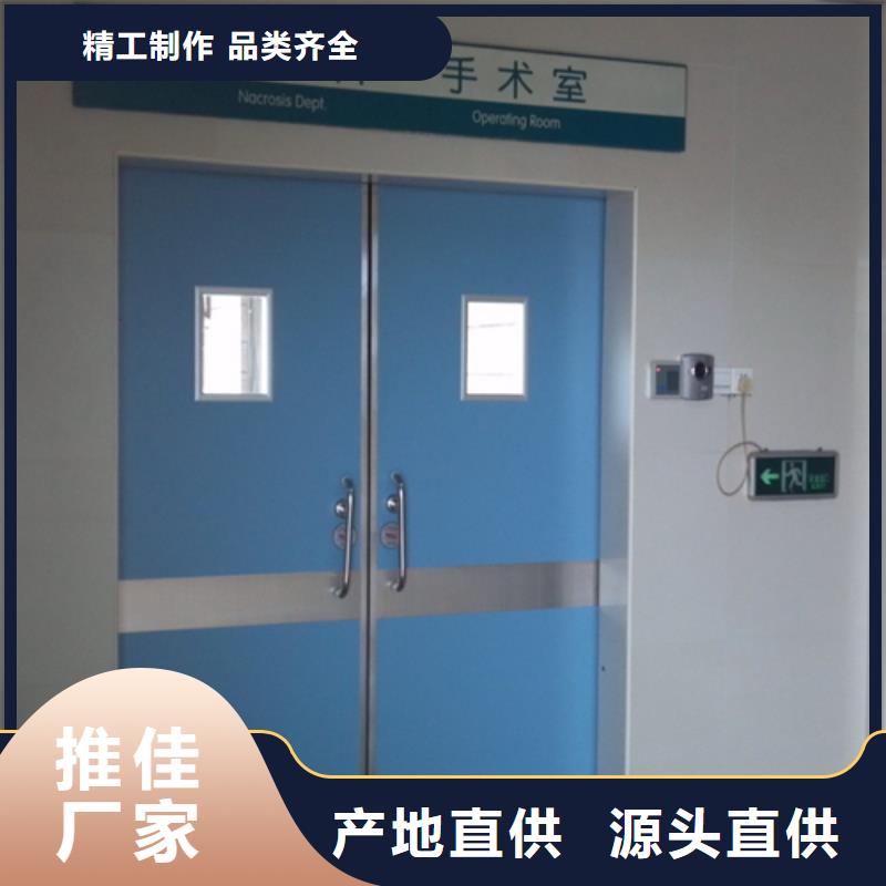 防辐射门按需定制