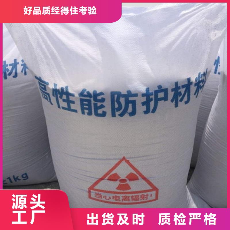屏蔽门定制源头厂家